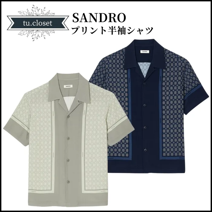 sandro  |Shirts